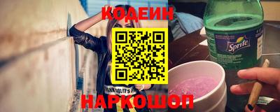 марки nbome Пугачёв