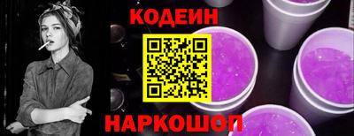 кокаин перу Пыть-Ях