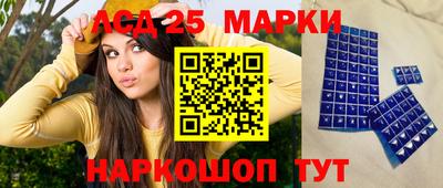 марки nbome Пугачёв