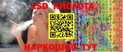 марки nbome Пугачёв