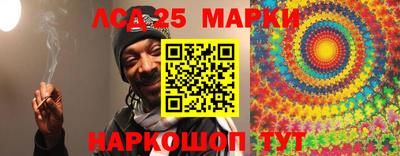 метамфетамин Пушкино