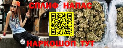 марки nbome Пугачёв