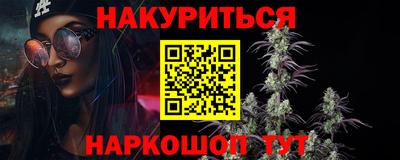 кокаин перу Пыть-Ях
