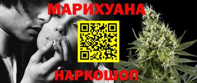 кокаин перу Пыть-Ях