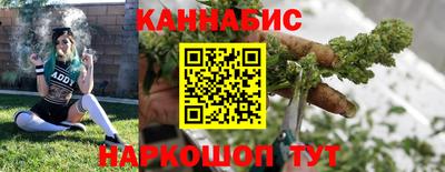 марки nbome Пугачёв