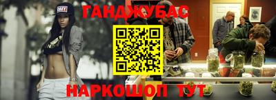 марки nbome Пугачёв