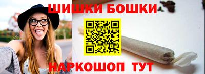 кокаин перу Пыть-Ях