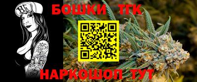 кокаин перу Пыть-Ях