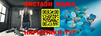 кокаин перу Пыть-Ях