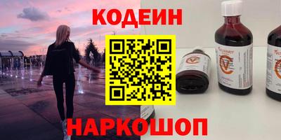 кокаин перу Пыть-Ях