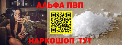 кокаин перу Пыть-Ях