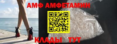марки nbome Пугачёв