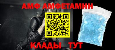 кокаин перу Пыть-Ях