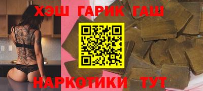 марки nbome Пугачёв