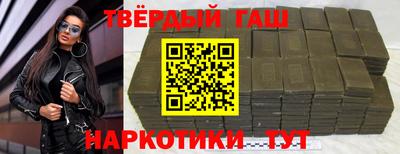 марки nbome Пугачёв