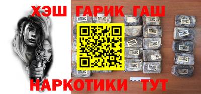 кокаин перу Пыть-Ях