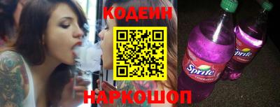 марки nbome Пугачёв