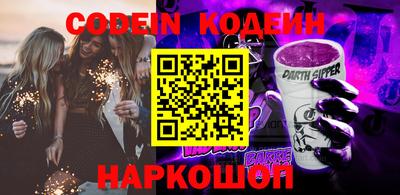 кокаин перу Пыть-Ях