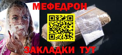 марки nbome Пугачёв