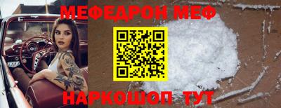 кокаин перу Пыть-Ях